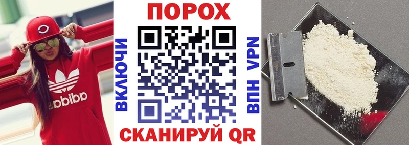 АМФЕТАМИН Premium Прокопьевск