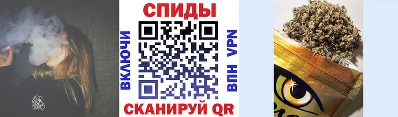 где продают наркотики  Прокопьевск  blacksprut онион  Бутират BDO 33% 