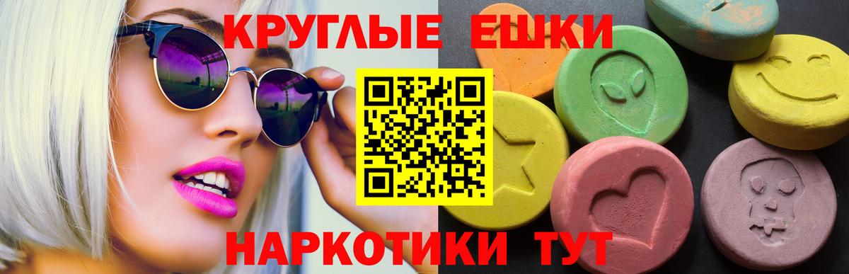 Alpha-PVP Прокопьевск