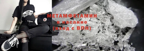 MESCALINE Михайловка