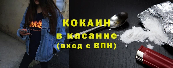 Альфа ПВП Янаул