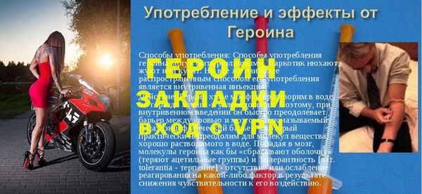 не бодяженный Михайлов