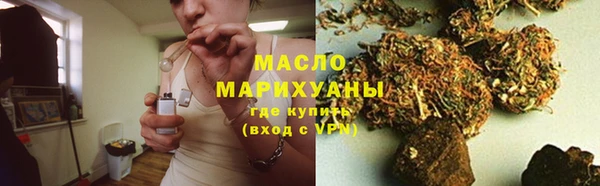 не бодяженный Михайлов