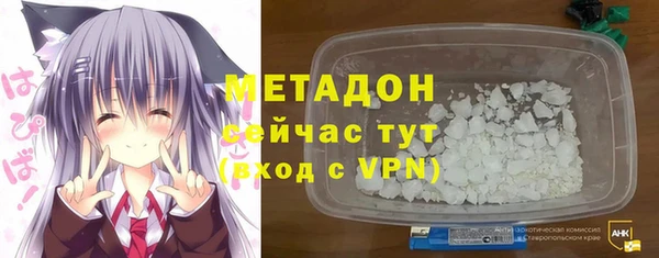 не бодяженный Михайлов