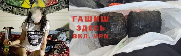 MESCALINE Михайловка