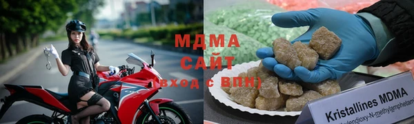 MESCALINE Михайловка