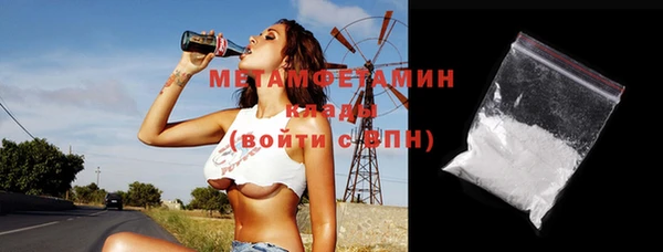 не бодяженный Михайлов