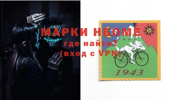 синтетический гашиш Баксан