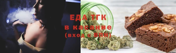 MESCALINE Михайловка