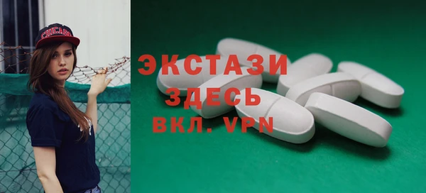 не бодяженный Михайлов
