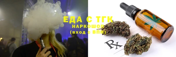 не бодяженный Михайлов