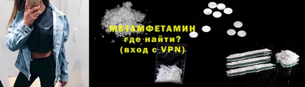 не бодяженный Михайлов