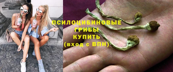 герыч Балабаново