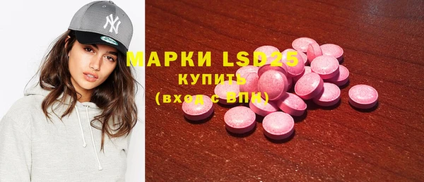 крисы Балахна