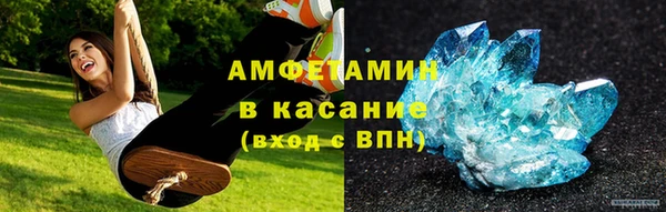 не бодяженный Михайлов