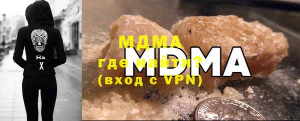 MESCALINE Михайловка