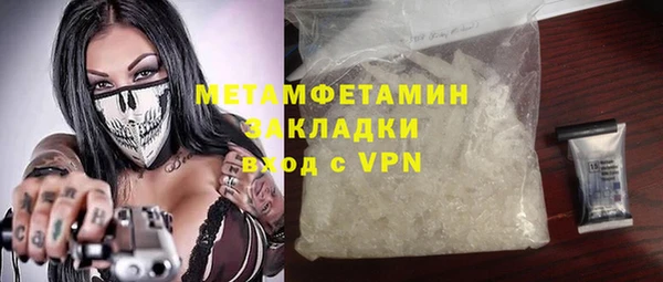 не бодяженный Михайлов