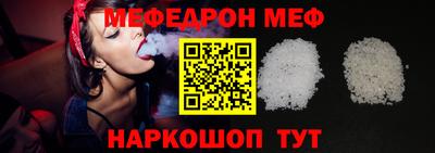 ПСИЛОЦИБИНОВЫЕ ГРИБЫ Канаш