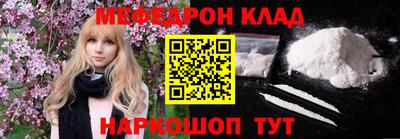 гашишное масло Камышлов