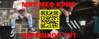ПСИЛОЦИБИНОВЫЕ ГРИБЫ Канаш
