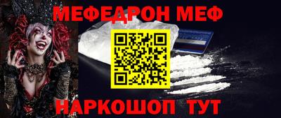 сатива Азнакаево