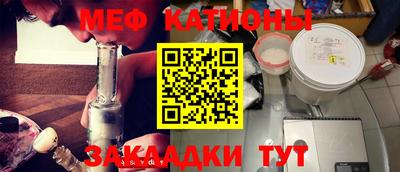гашишное масло Камышлов