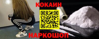 сатива Азнакаево