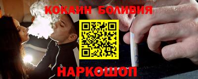 ПСИЛОЦИБИНОВЫЕ ГРИБЫ Канаш