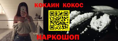 сатива Азнакаево