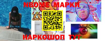 сатива Азнакаево