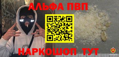 ПСИЛОЦИБИНОВЫЕ ГРИБЫ Канаш