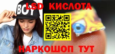 альфа пвп VHQ Абакан