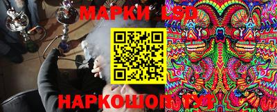 альфа пвп VHQ Абакан