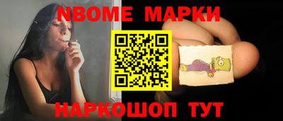 альфа пвп VHQ Абакан