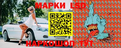 меф Кандалакша