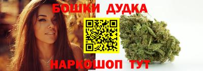 прущая мука Азнакаево