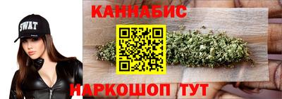ПСИЛОЦИБИНОВЫЕ ГРИБЫ Канаш