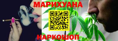 меф Кандалакша