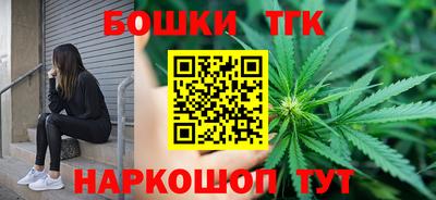меф Кандалакша