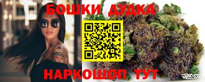 ПСИЛОЦИБИНОВЫЕ ГРИБЫ Канаш