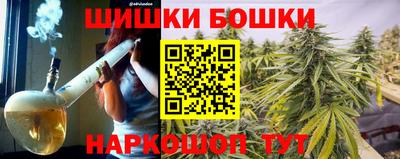 ПСИЛОЦИБИНОВЫЕ ГРИБЫ Канаш