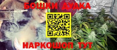 альфа пвп VHQ Абакан