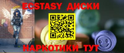 сатива Азнакаево