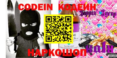 ПСИЛОЦИБИНОВЫЕ ГРИБЫ Канаш