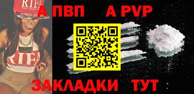 ПСИЛОЦИБИНОВЫЕ ГРИБЫ Канаш