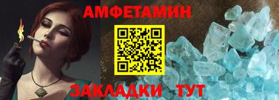 ПСИЛОЦИБИНОВЫЕ ГРИБЫ Канаш