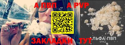 ПСИЛОЦИБИНОВЫЕ ГРИБЫ Канаш