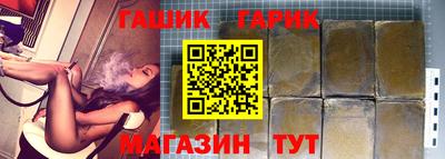 ПСИЛОЦИБИНОВЫЕ ГРИБЫ Канаш