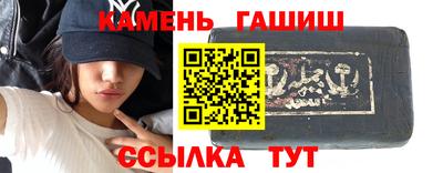 сатива Азнакаево