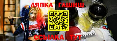 ПСИЛОЦИБИНОВЫЕ ГРИБЫ Канаш